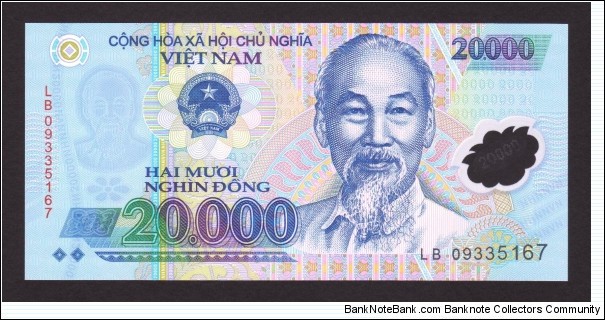 Vietnam 2009 P-120d 20000 Dong Banknote