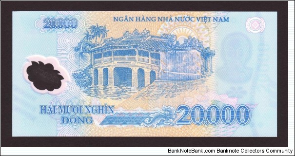 Banknote from Vietnam year 2009