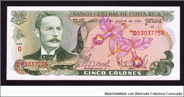 Costa Rica 1985 P-236d 5 Colones Banknote