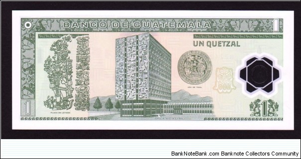 Banknote from Guatemala year 2006