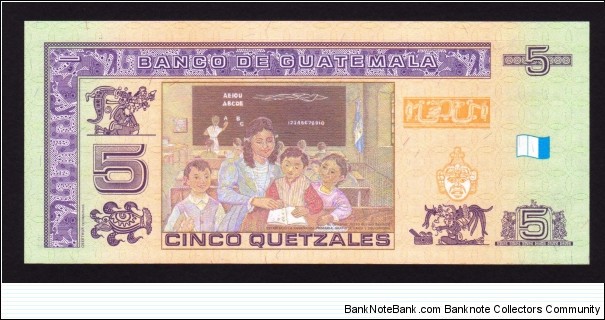 Banknote from Guatemala year 2008