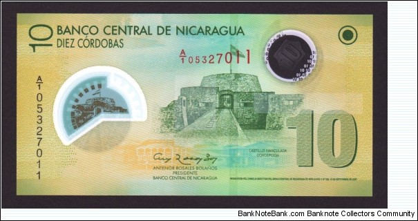 Nicaragua 2009 P-NEW 10 Cordobas Banknote
