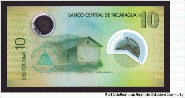 Banknote from Nicaragua year 2009