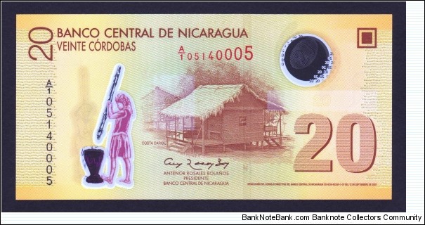 Nicaragua 2009 P-NEW 20 Cordobas Banknote