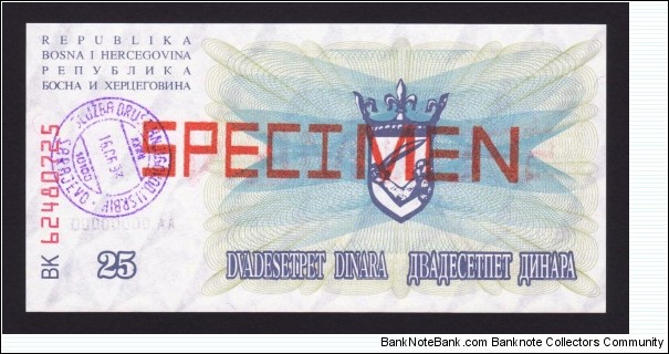 Banknote from Bosnia year 1993