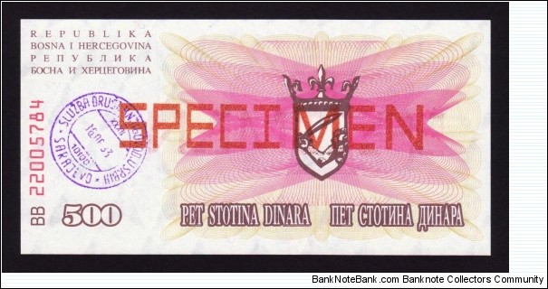 Banknote from Bosnia year 1993