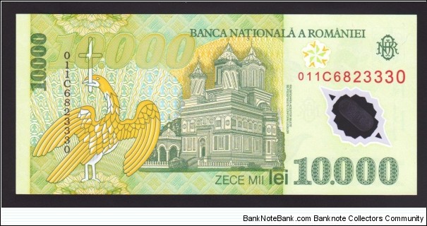 Banknote from Romania year 2000