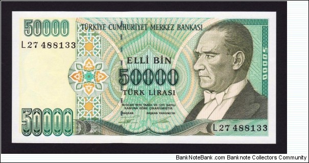 Turkey 1995 P-204 50000 Lira Banknote