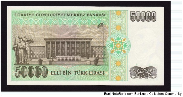 Banknote from Turkey year 1995