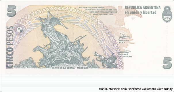 Banknote from Argentina year 2003