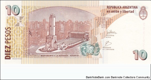 Banknote from Argentina year 2003