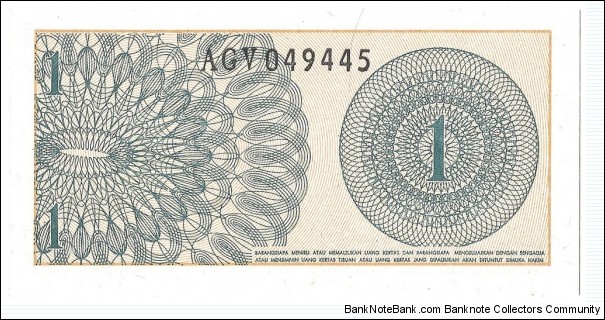 Banknote from Indonesia year 1964