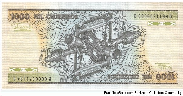 Banknote from Brazil year 1981