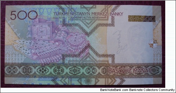 Banknote from Turkmenistan year 2005