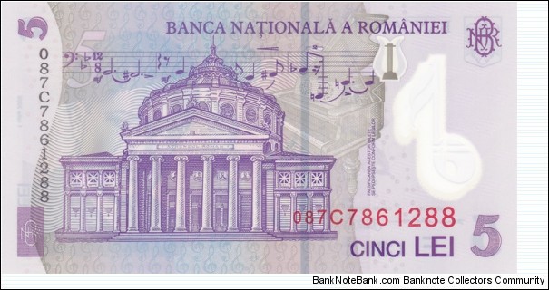 Banknote from Romania year 2005