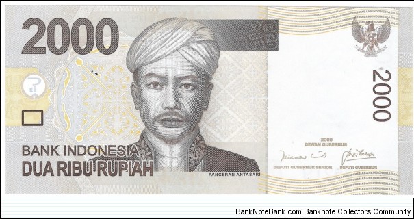 2000 Rupiah Banknote