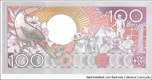 Banknote from Suriname year 1986