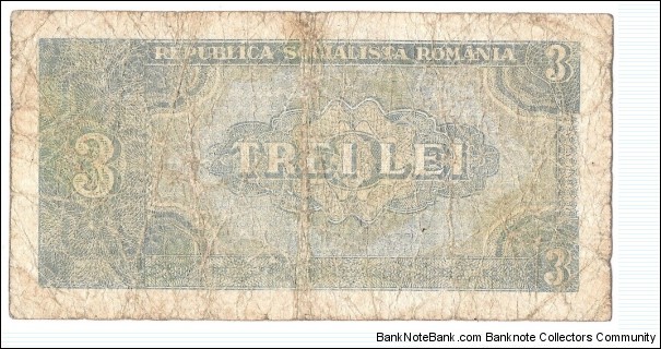 Banknote from Romania year 1966