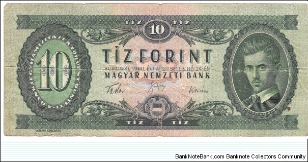 10 Forint Banknote