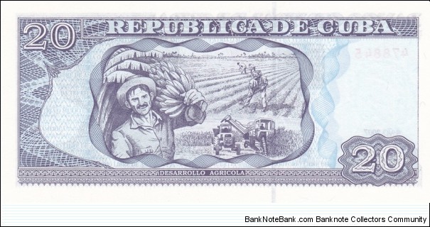 Banknote from Cuba year 2007