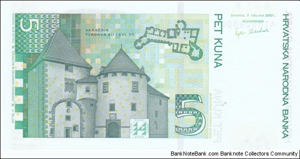 Banknote from Croatia year 2001