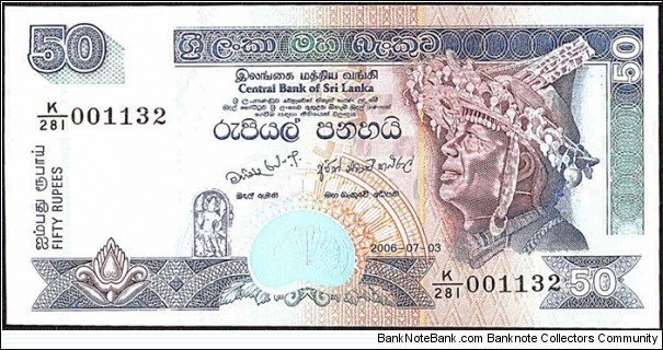 Sri Lanka 2006 50 Rupees. Banknote
