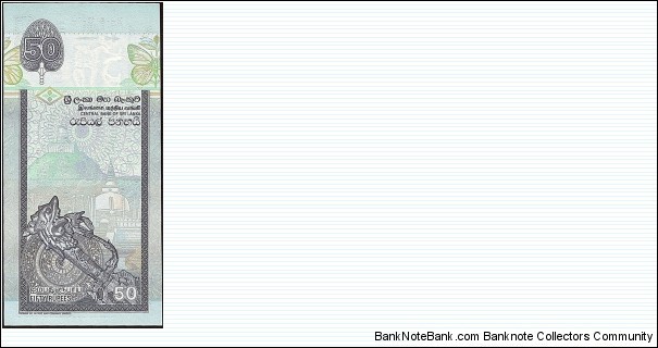 Banknote from Sri Lanka year 2006