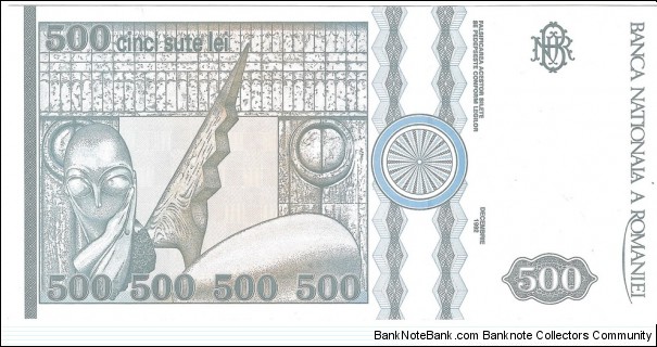 Banknote from Romania year 1992