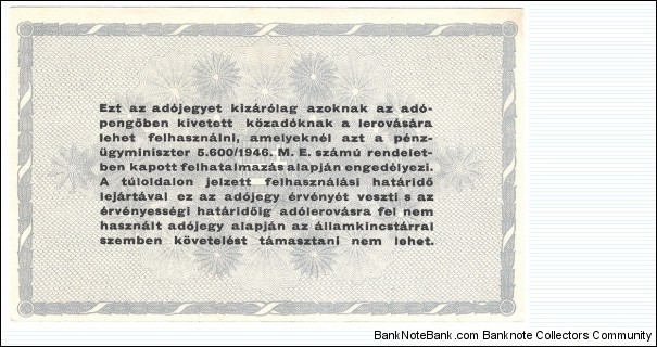 Banknote from Hungary year 1946