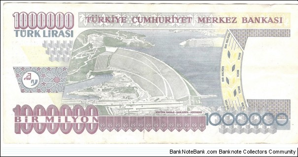 Banknote from Turkey year 1995