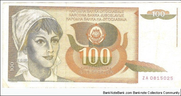 100 Dinara (Convertible dinar)  Banknote
