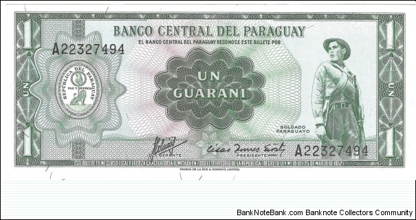 1 Guarani(1952) Banknote