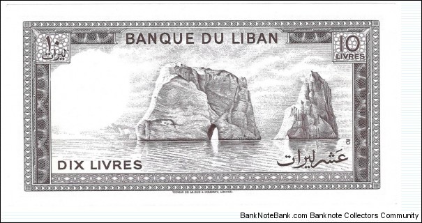 Banknote from Lebanon year 1986