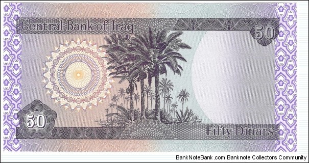 Banknote from Iraq year 2003