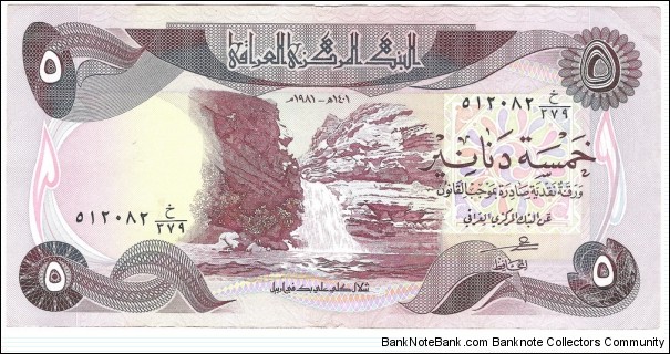 5 Dinars(swiss dinar) Banknote