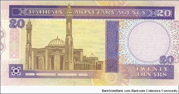 Banknote from Bahrain year 0