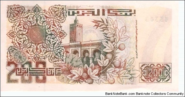 Banknote from Algeria year 1992