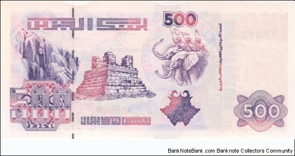  Banknote