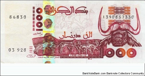 Banknote from Algeria year 1998