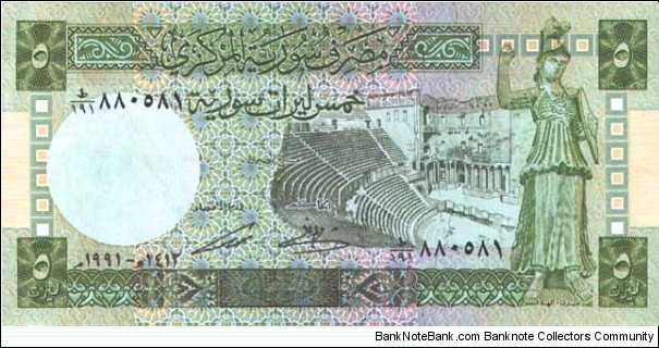  Banknote