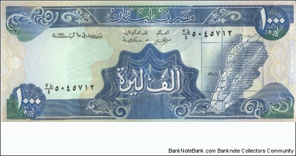  Banknote