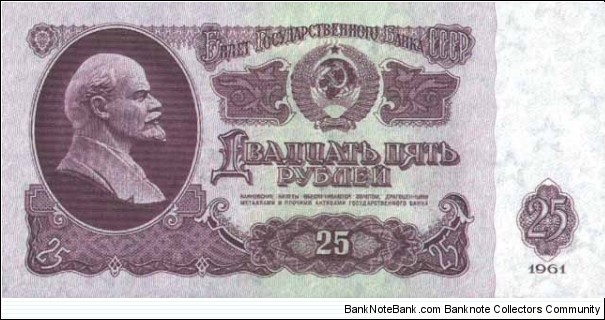  Banknote