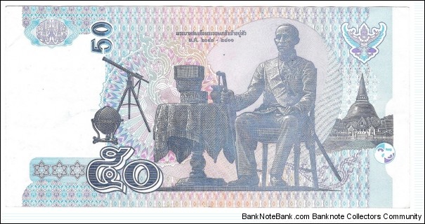 Banknote from Thailand year 1997