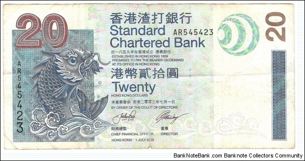 20 Dollars(Standard Chartered Bank 2003) Banknote