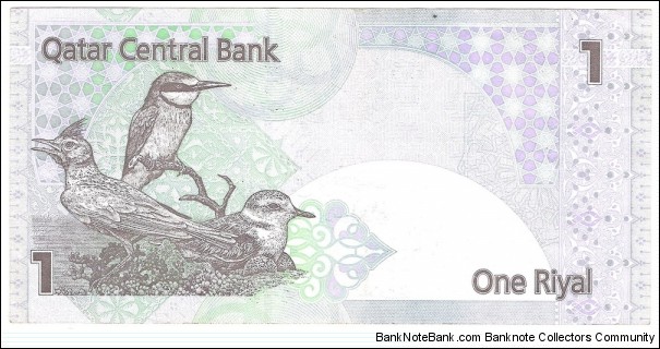 Banknote from Qatar year 2003