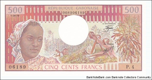 Gabon P2b (500 francs 1978) Banknote