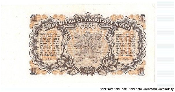 Banknote from Czech Republic year 1953