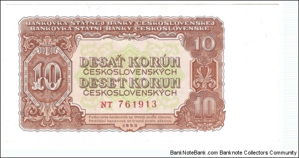 10 Korun(Czechoslovakia Socialist Republic 1953) Banknote