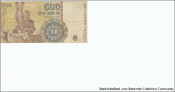 Banknote from Romania year 1991