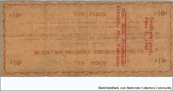 Banknote from Philippines year 1943